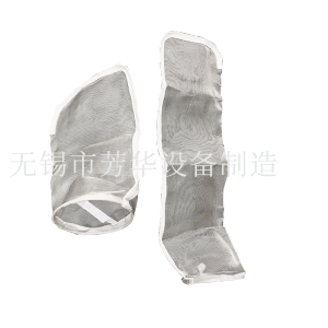 不锈钢过滤袋
