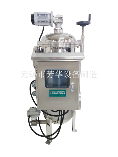 西门子电箱手摇臂自清洗过滤器