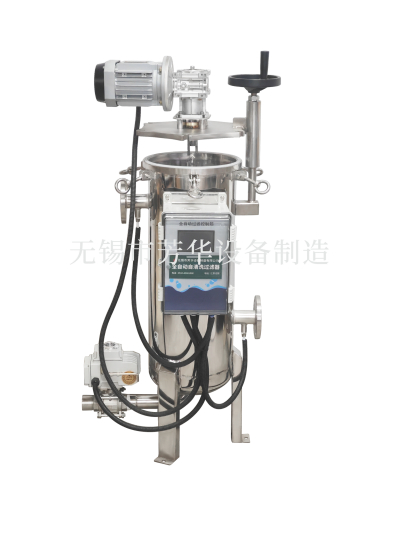 手摇臂自清洗过滤器