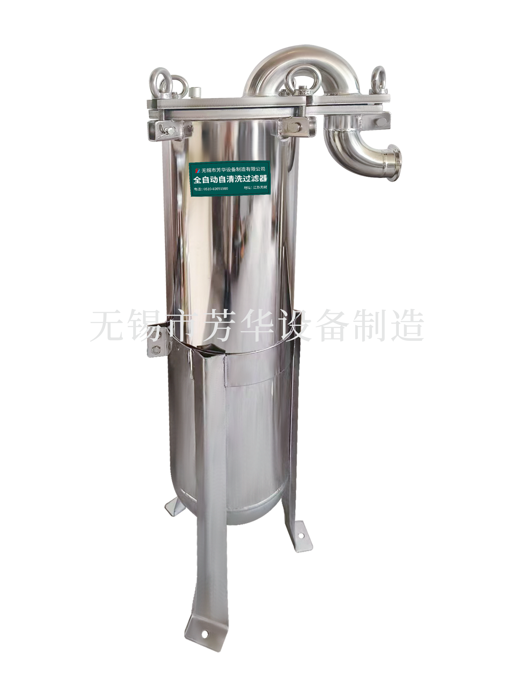 龟背袋式过滤器